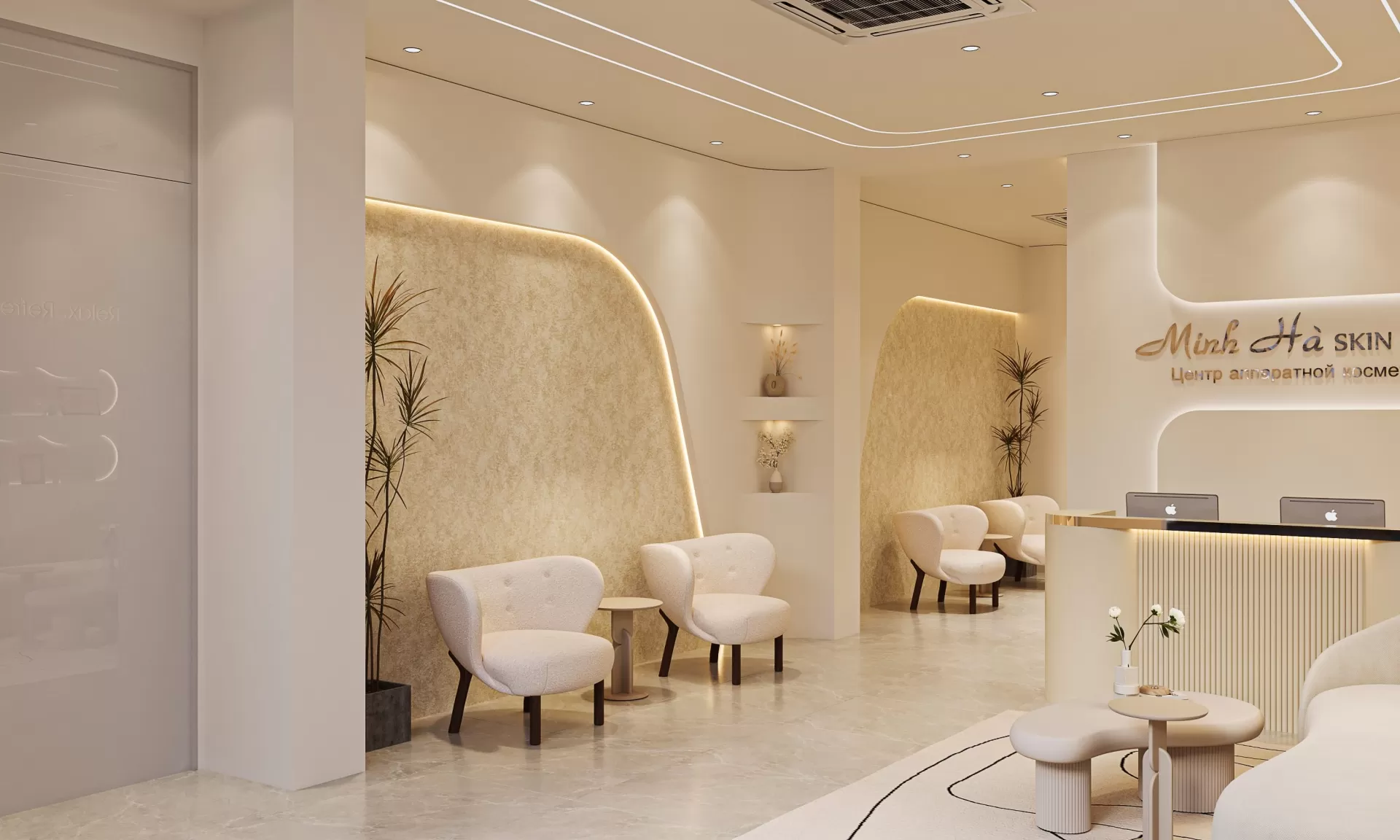 Minh Hà Skin Center