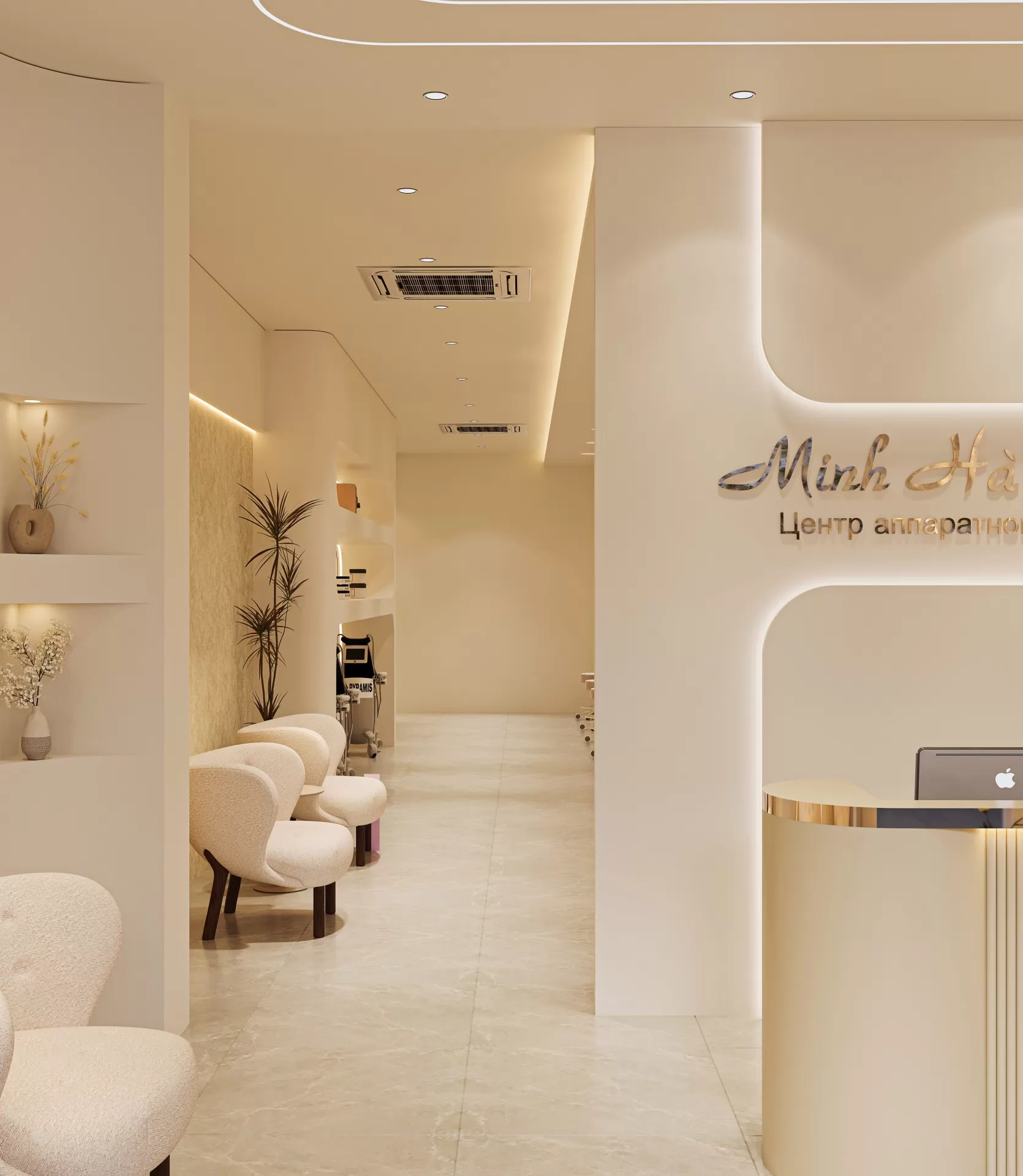 Minh Hà Skin Center