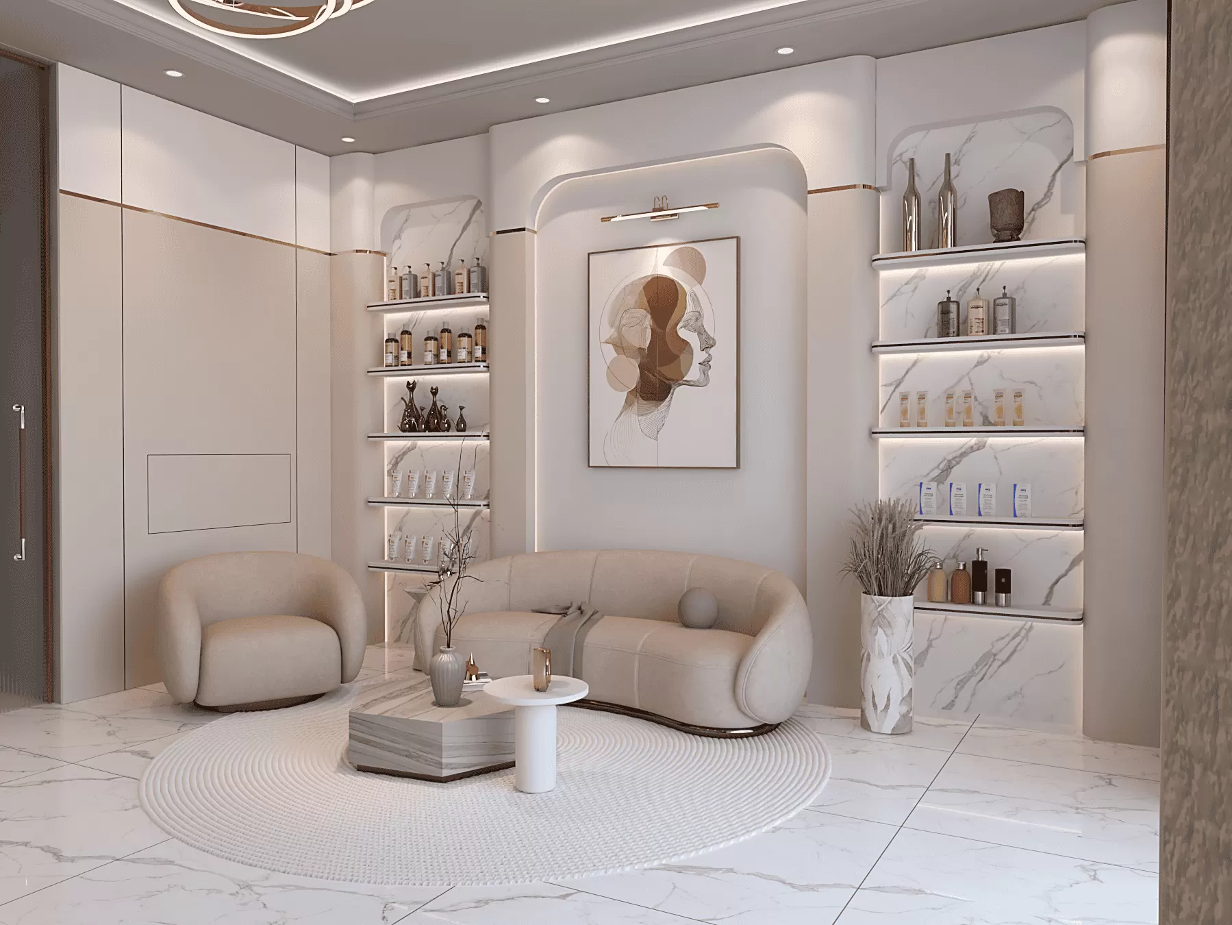 Nahill Skinlab