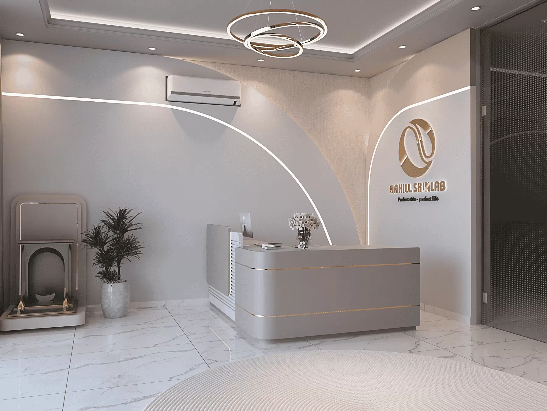 Nahill Skinlab